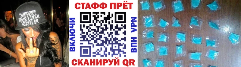 Наркошоп купить Канабис  Меф мяу мяу  Галлюциногенные грибы  Лсд 25  Гашиш  APVP  АМФЕТАМИН  Бугуруслан