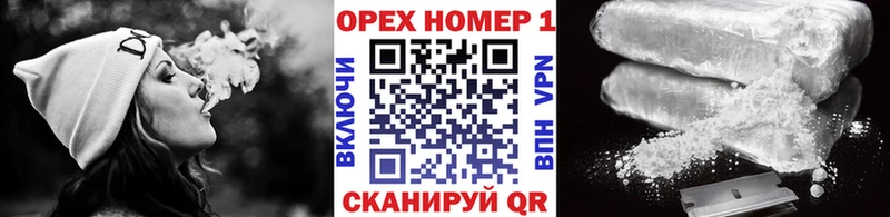 Купить закладки  Бугуруслан  Cocaine 99% 