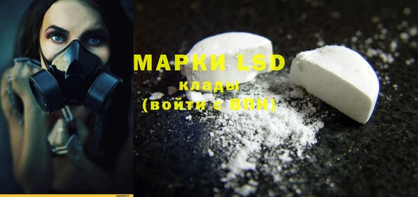 прущая мука Дмитровск