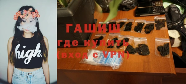 гидропоника Дмитров