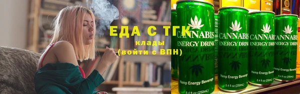 гидропоника Дмитров