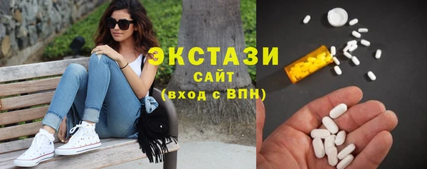 шишки Дмитриев