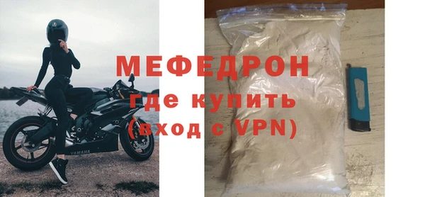гидропоника Дмитров