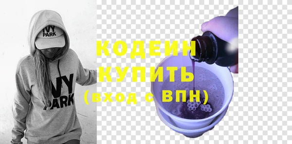 прущая мука Дмитровск