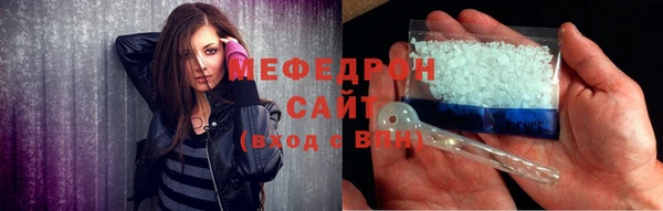 гидропоника Дмитров