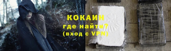 гидропоника Дмитров