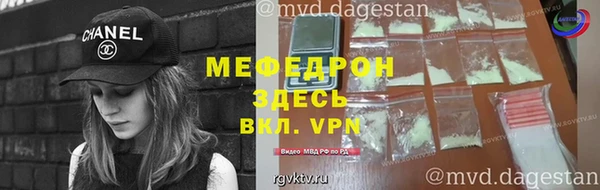 шишки Дмитриев