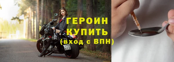 прущая мука Дмитровск