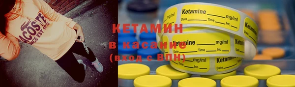 прущая мука Дмитровск