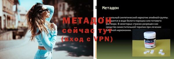 прущая мука Дмитровск