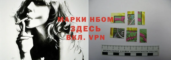 гидропоника Дмитров