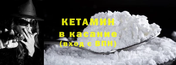 apvp Гусь-Хрустальный