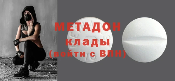 гидропоника Дмитров