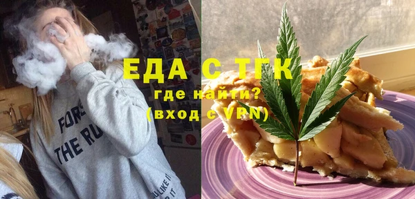 шишки Дмитриев