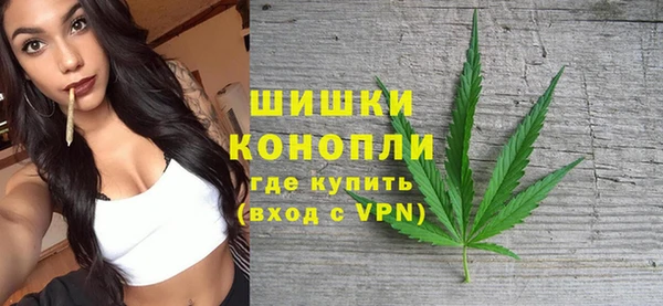 гидропоника Дмитров