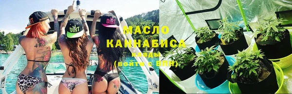 гидропоника Дмитров
