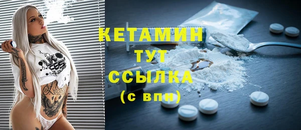 гидропоника Дмитров