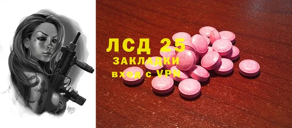 прущая мука Дмитровск