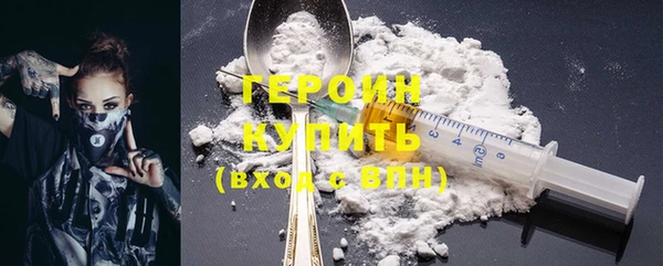 прущая мука Дмитровск
