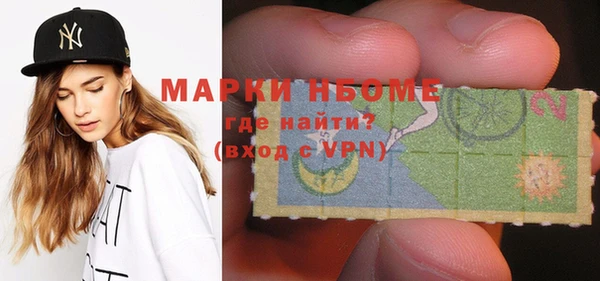 гидропоника Дмитров