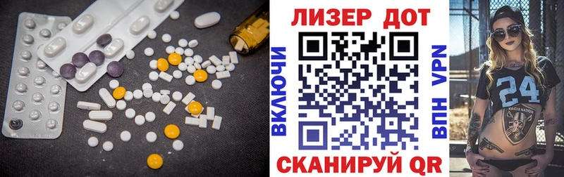 LSD-25 экстази ecstasy  Купить где  Бугуруслан 