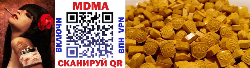 MDMA Molly Бугуруслан